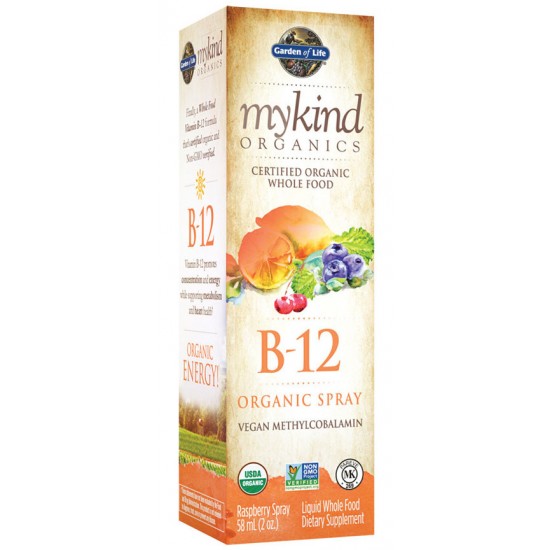 Mykind Organics B-12 Organic Spray, Raspberry - 58 ml.