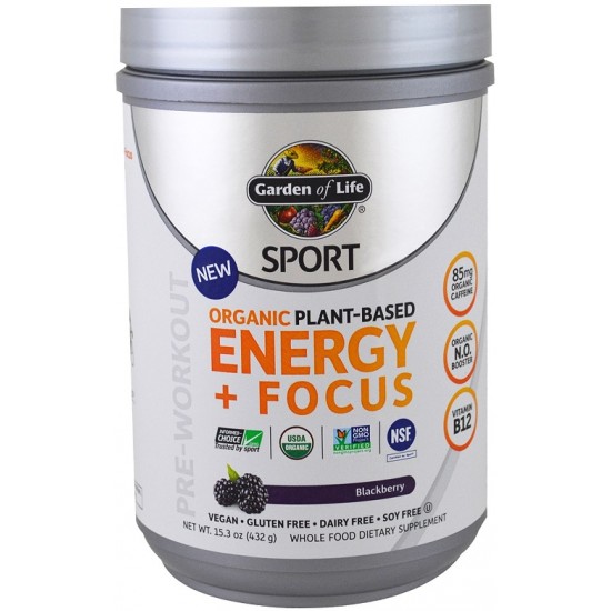Organic Plant-Based Energy + Focus, Blackberry - 432g