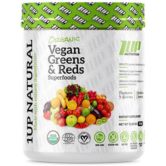 Organic Vegan Greens & Reds Superfoods, Unflavoured - 300g