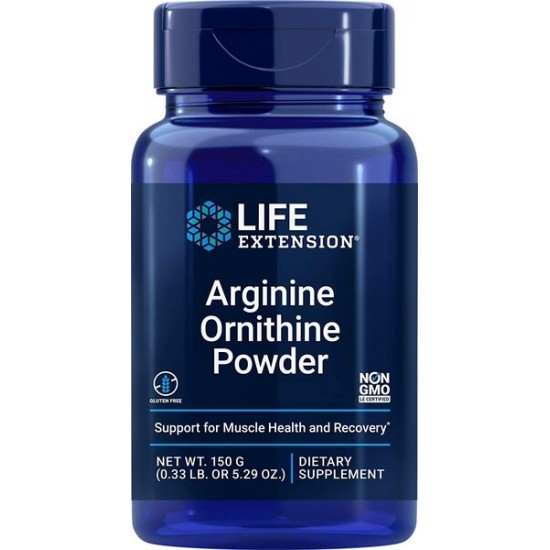 Arginine Ornithine Powder - 150g