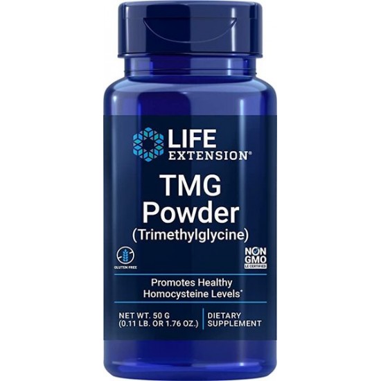 TMG, Powder - 50g