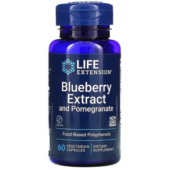 Blueberry Extract with Pomegranate - 60 vcaps