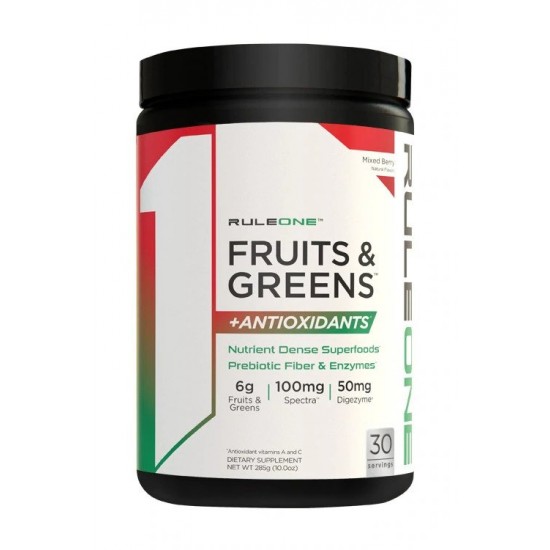 Fruits & Greens + Antioxidants, Mixed Berry - 285g