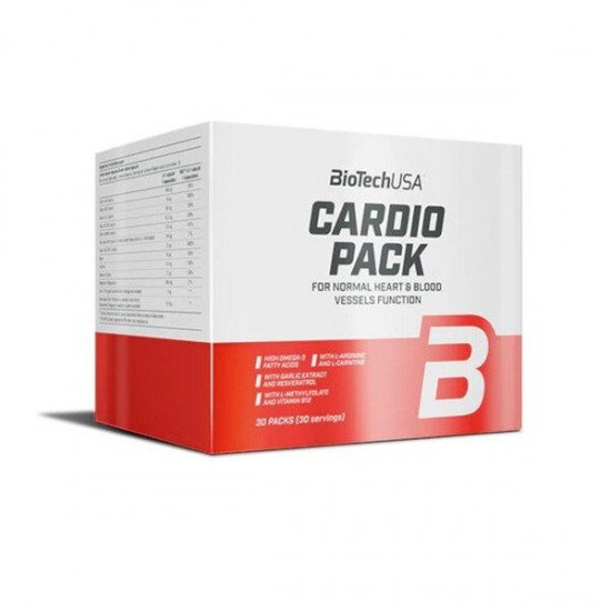 Cardio Pack  - 30 packs