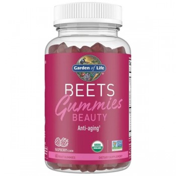 Beauty Beets Gummies, Raspberry - 60 fruit gummies