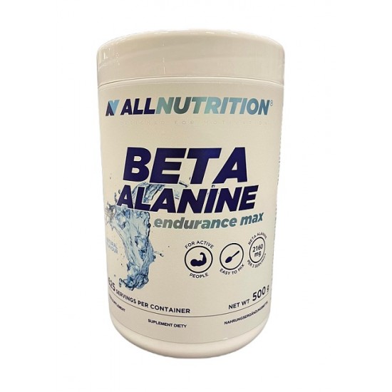 Beta Alanine Endurance Max, Natural - 500g