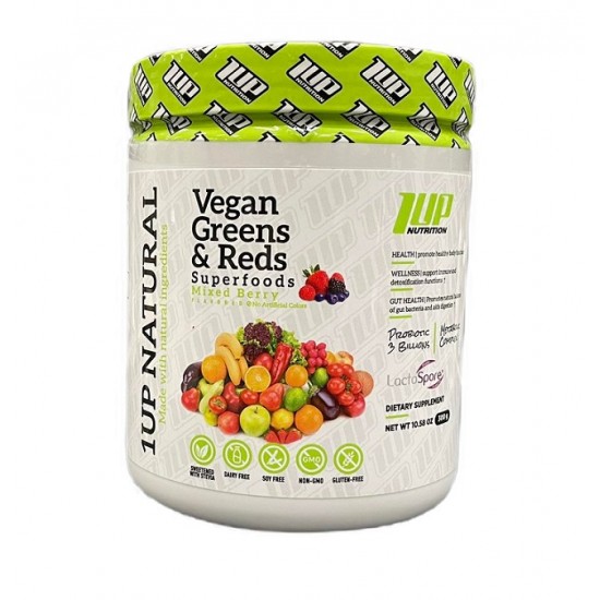 Vegan Greens & Reds Superfoods, Mixed Berry - 300g