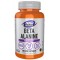 Beta-Alanine, 750mg - 120 caps