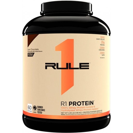 R1 Protein Naturally Flavored, Chocolate Fudge (EAN 196671006370) - 2240g