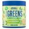 Critical Greens, Unflavoured - 250g