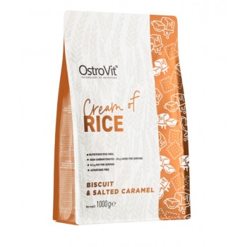 Ryžių, sausainių ir sūdytos karamelės kremas - 1000 g