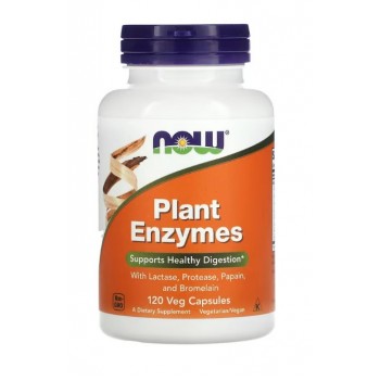Растительные ферменты - 120 растительных капсул