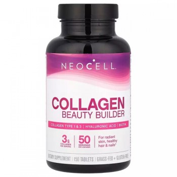 Collagen Beauty Builder - 150 tablets