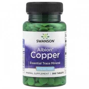 Varis, 2 mg - 300 tablečių