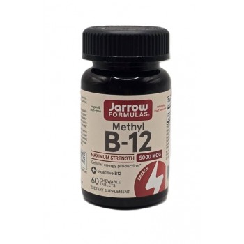 Methyl B-12, 5000mcg (Cherry) - 60 vegan chewable tabs