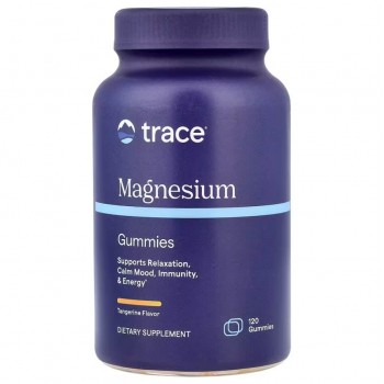 Magnesium Gummies, Tangerine - 120 gummies